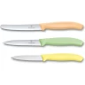Кухонный набор ножей VICTORINOX 6.7116.34L2