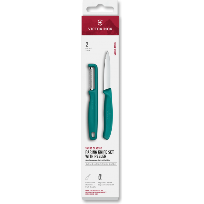 Кухонный набор ножей VICTORINOX SWISS CLASSIC 6.7114.21C1 Кухонный набор ножей VICTORINOX SWISS CLASSIC 6.7114.21C1