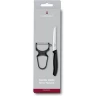 Набор нож овощечистка VICTORINOX SWISS CLASSIC PARING SWISS CLASSIC 6.7113.23