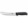 Нож кухонный VICTORINOX SWIBO 5.7603.15