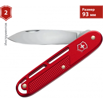 Нож перочинный VICTORINOX ONEFOLD ALOX (0.8006.20) 93мм красный Нож перочинный VICTORINOX ONEFOLD ALOX (0.8006.20) 93мм красный