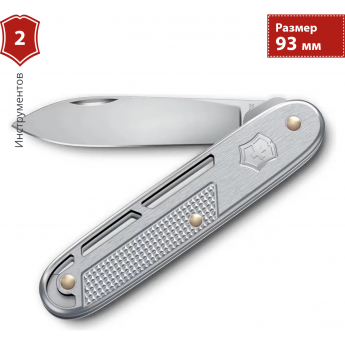Нож перочинный VICTORINOX ONEFOLD ALOX (0.8006.26) 93мм серебристый Нож перочинный VICTORINOX ONEFOLD ALOX (0.8006.26) 93мм серебристый