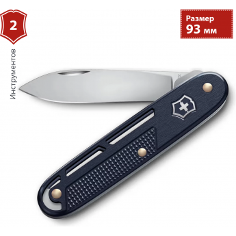 Нож перочинный VICTORINOX ONEFOLD ALOX (0.8006.22) 93мм синий Нож перочинный VICTORINOX ONEFOLD ALOX (0.8006.22) 93мм синий