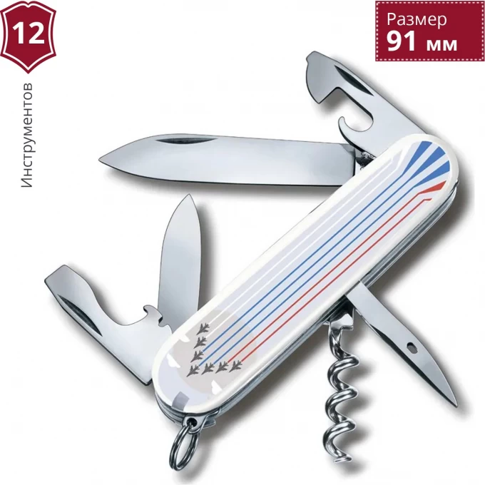 Нож VICTORINOX DDAY I 1.3603 1.3603 DDAY I Нож VICTORINOX DDAY I 1.3603 1.3603 DDAY I