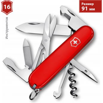 Складной нож VICTORINOX COMPANION 1.3909 Складной нож VICTORINOX COMPANION 1.3909